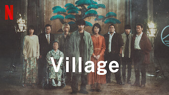 VILLAGE (2023)