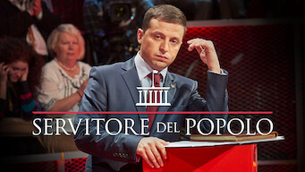 Servitore del popolo (2017)