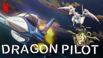 Dragon pilot (2018)